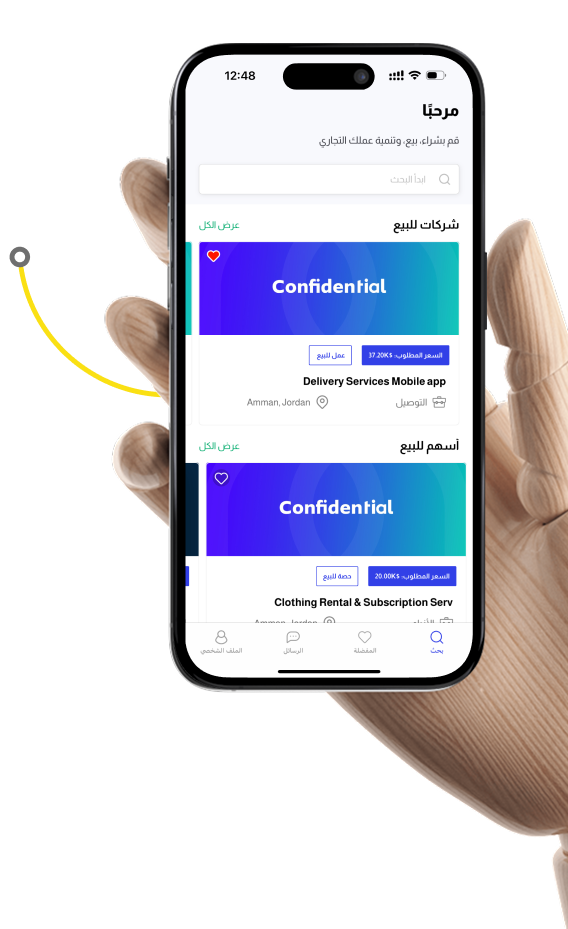 Menaplat mobile app